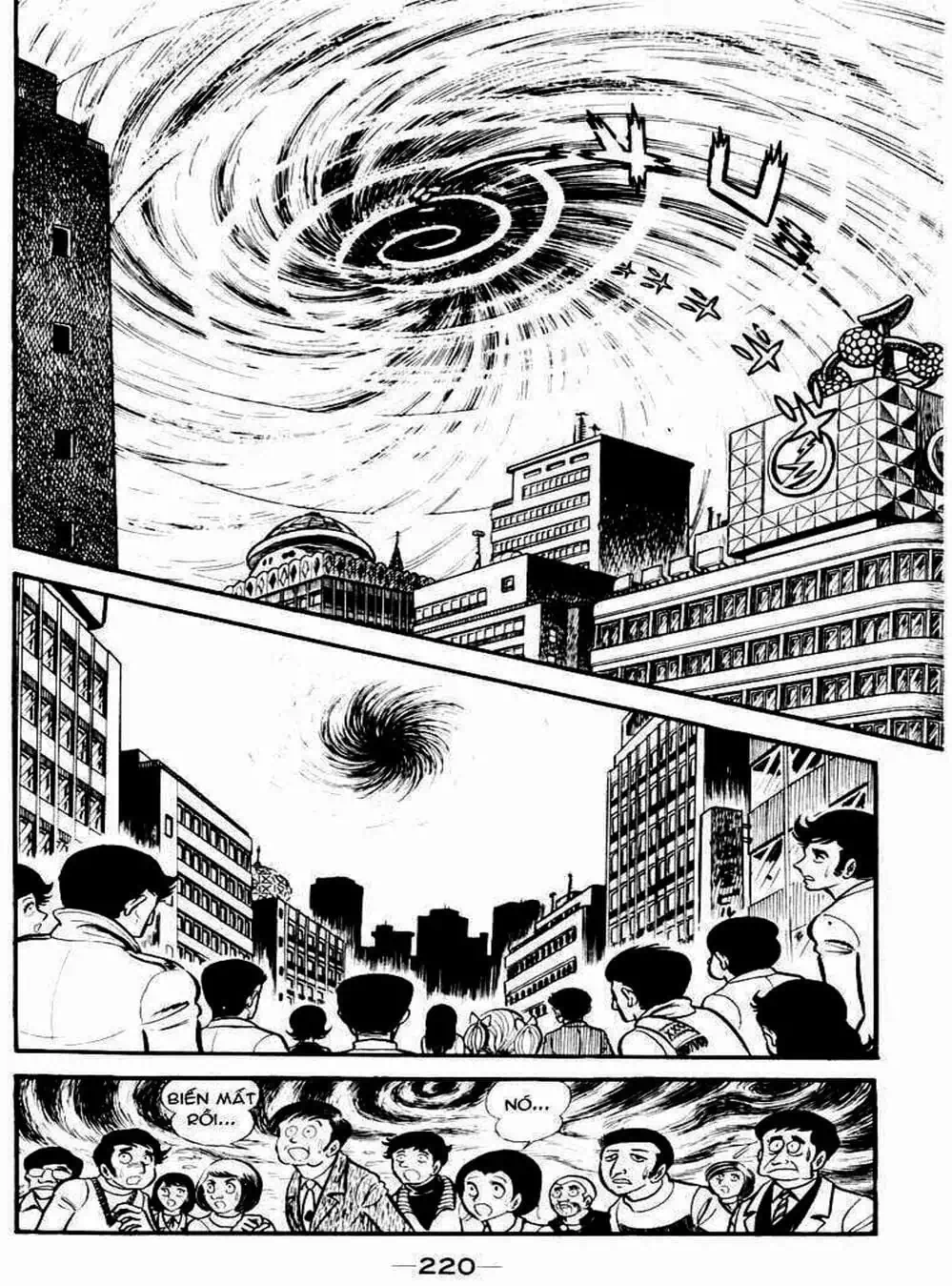 Truyện Tranh Người Quỷ - Devilman trang 4