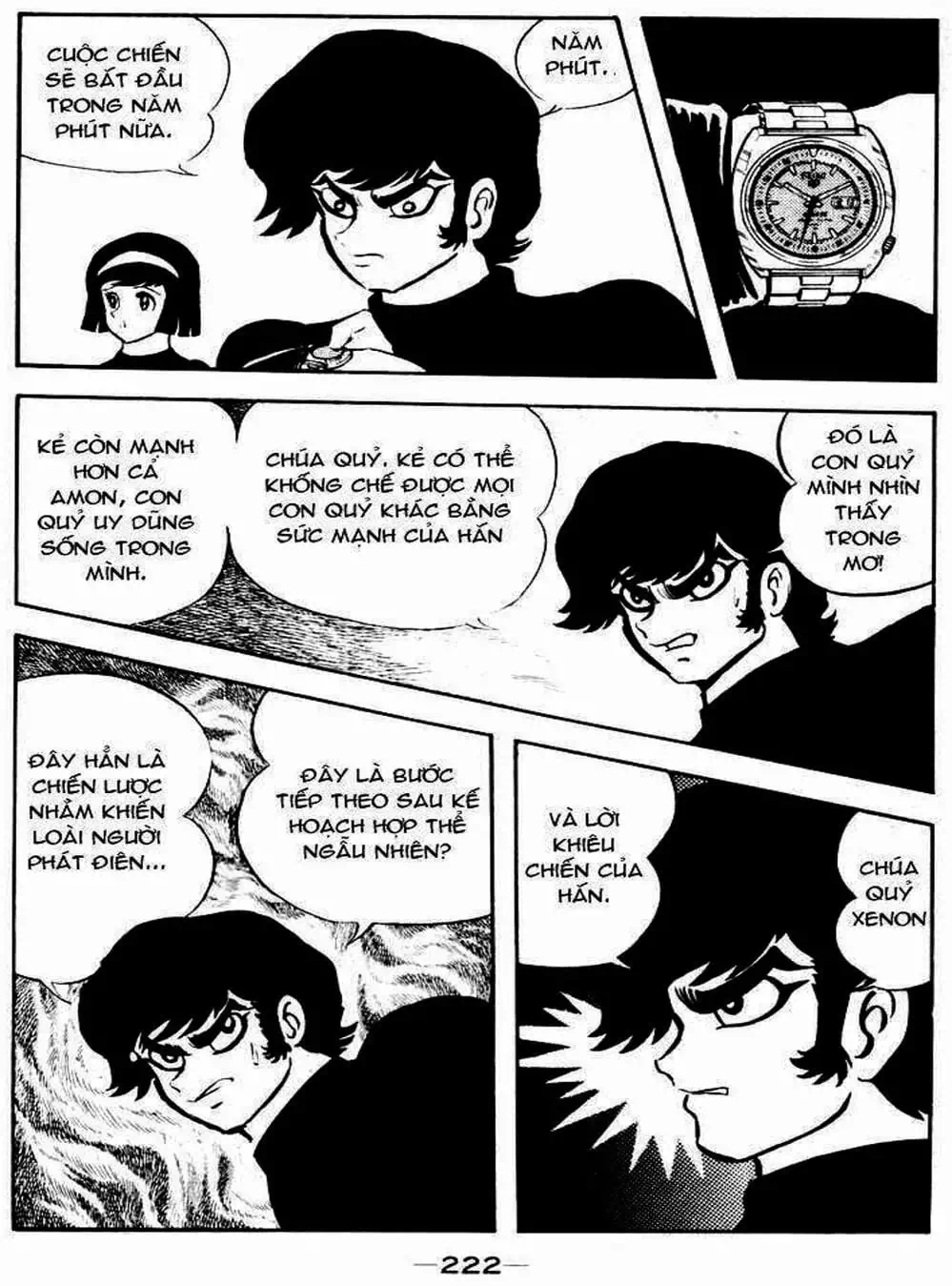 Truyện Tranh Người Quỷ - Devilman trang 4