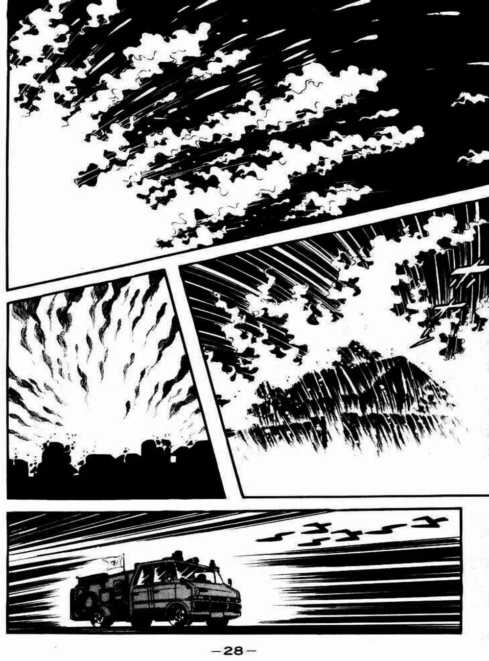 Truyện Tranh Người Quỷ - Devilman trang 4