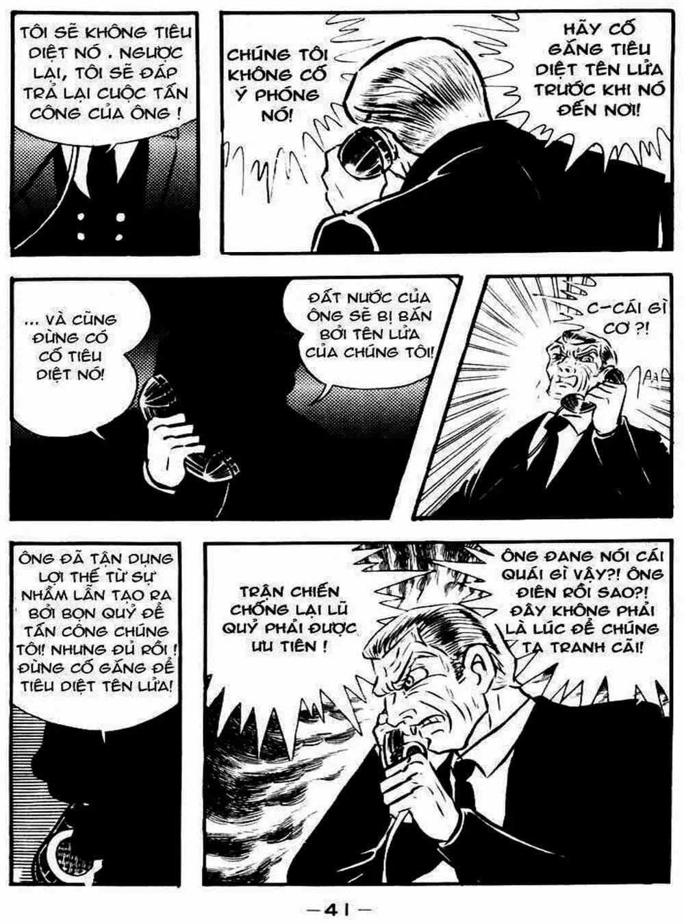 Truyện Tranh Người Quỷ - Devilman trang 4