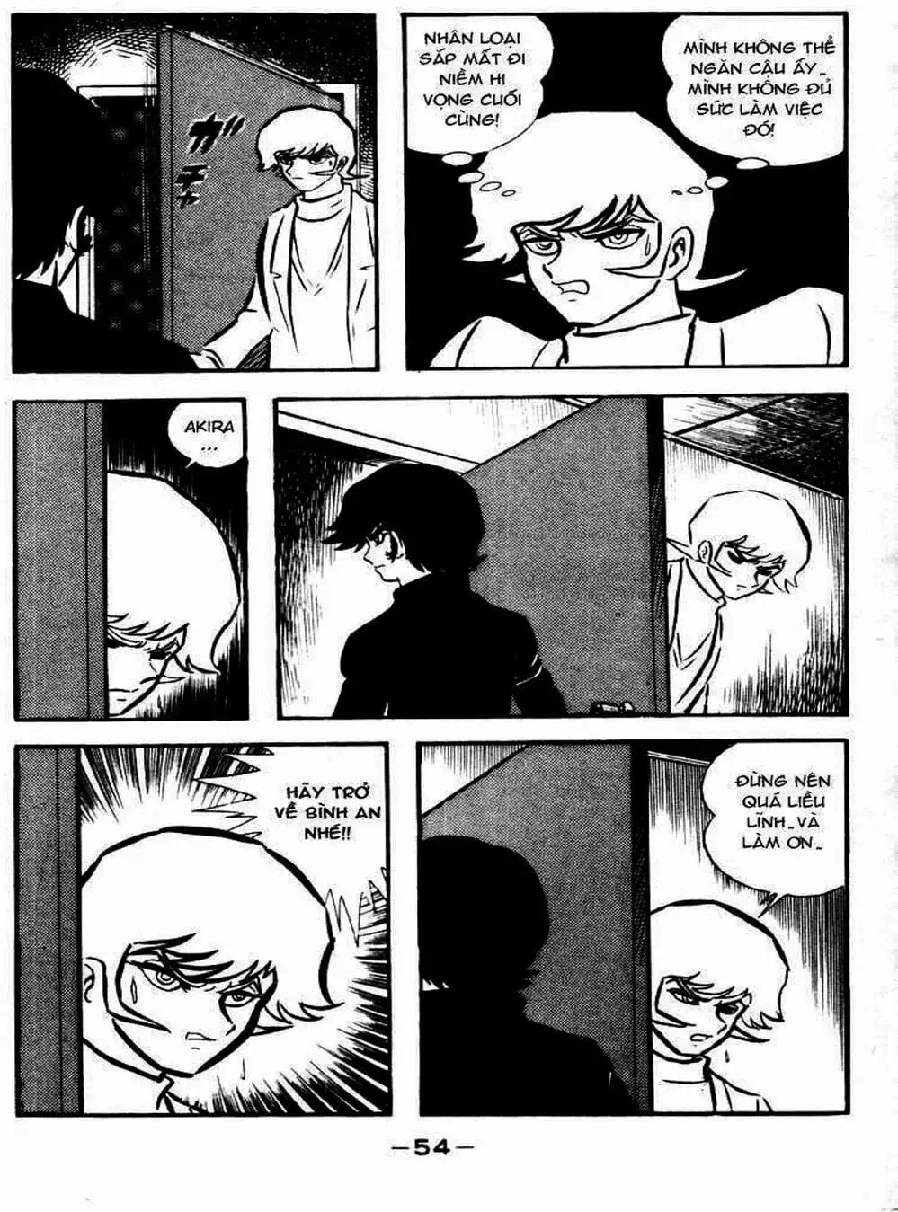 Truyện Tranh Người Quỷ - Devilman trang 4