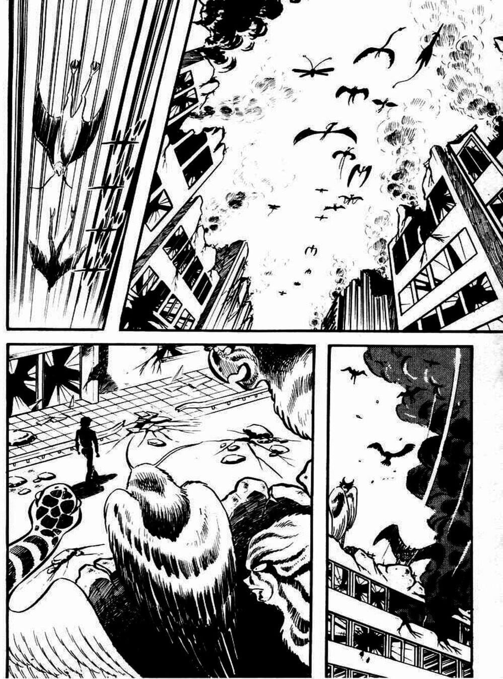 Truyện Tranh Người Quỷ - Devilman trang 4