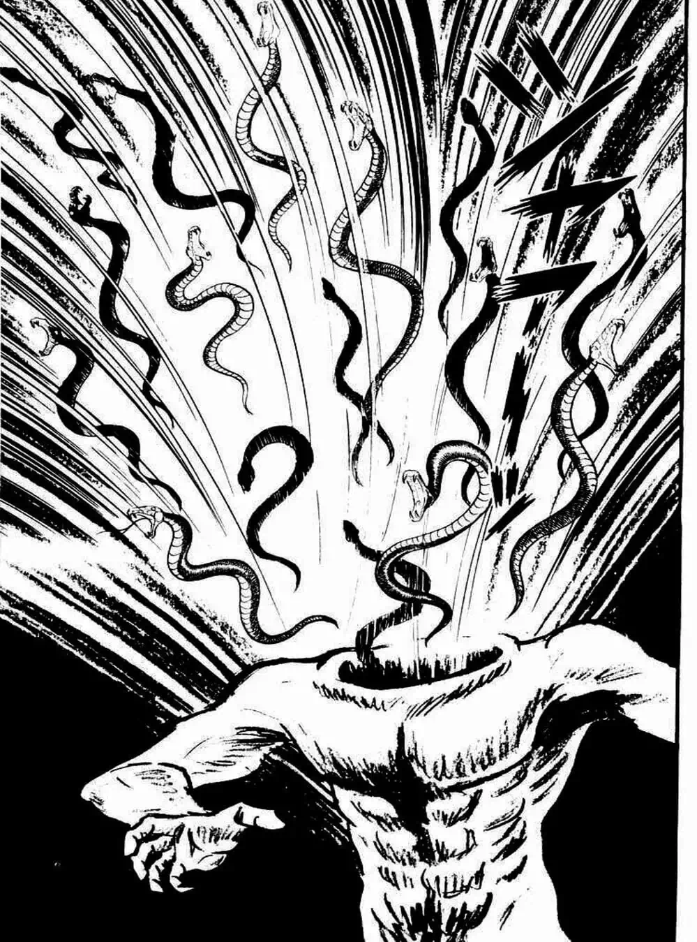 Truyện Tranh Người Quỷ - Devilman trang 4