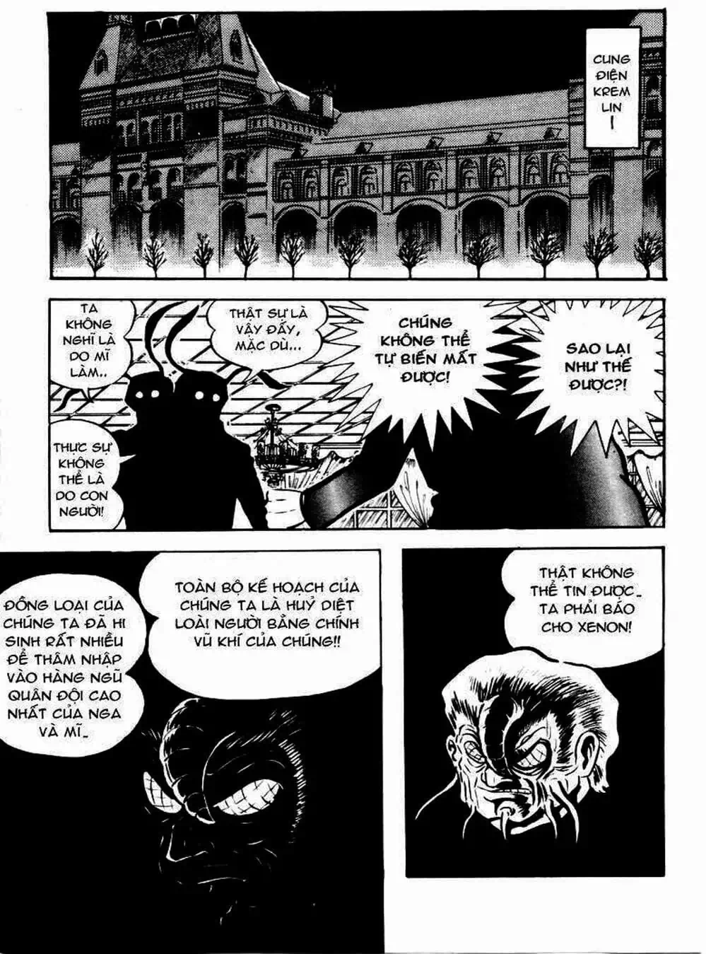 Truyện Tranh Người Quỷ - Devilman trang 4