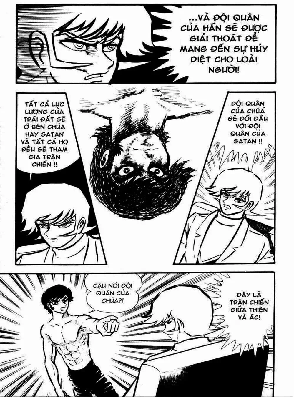 Truyện Tranh Người Quỷ - Devilman trang 4