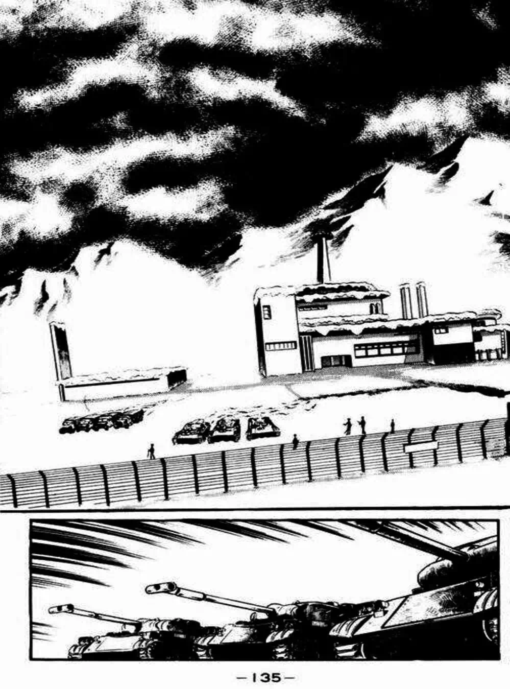 Truyện Tranh Người Quỷ - Devilman trang 4