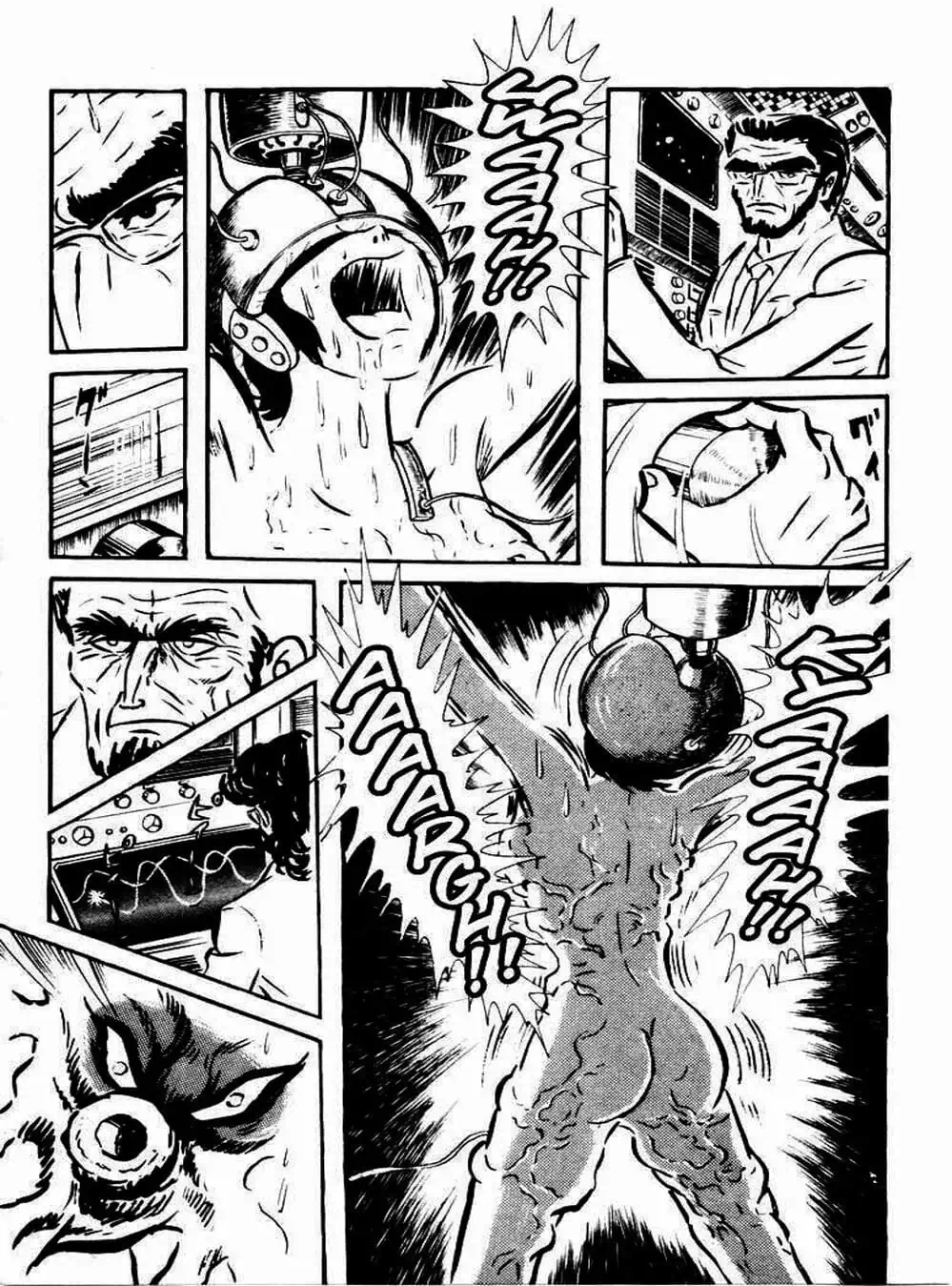 Truyện Tranh Người Quỷ - Devilman trang 4