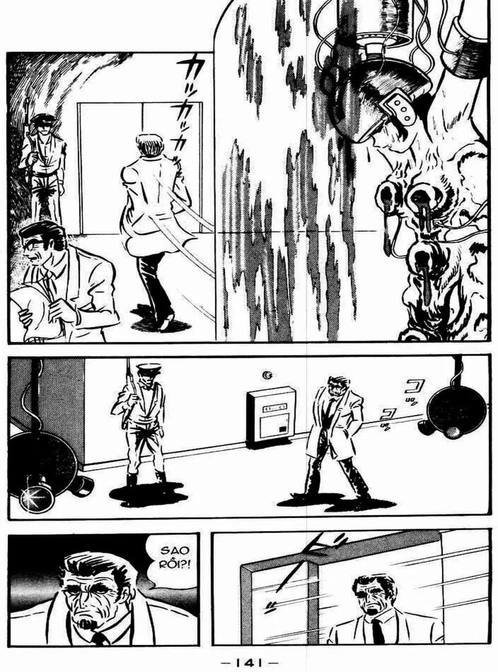 Truyện Tranh Người Quỷ - Devilman trang 4