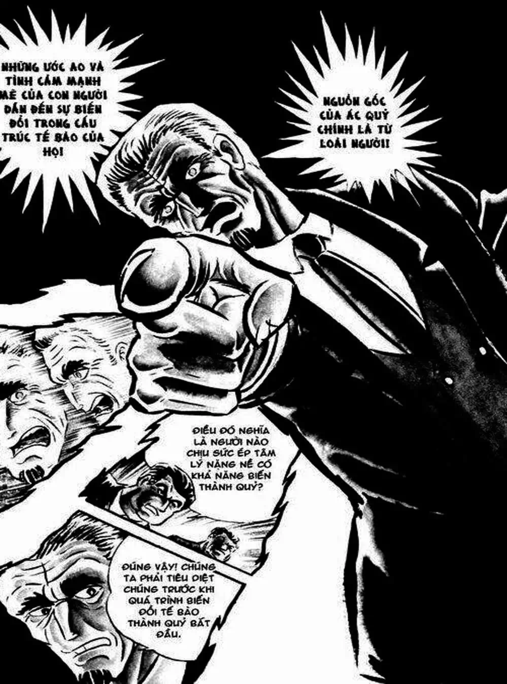 Truyện Tranh Người Quỷ - Devilman trang 4