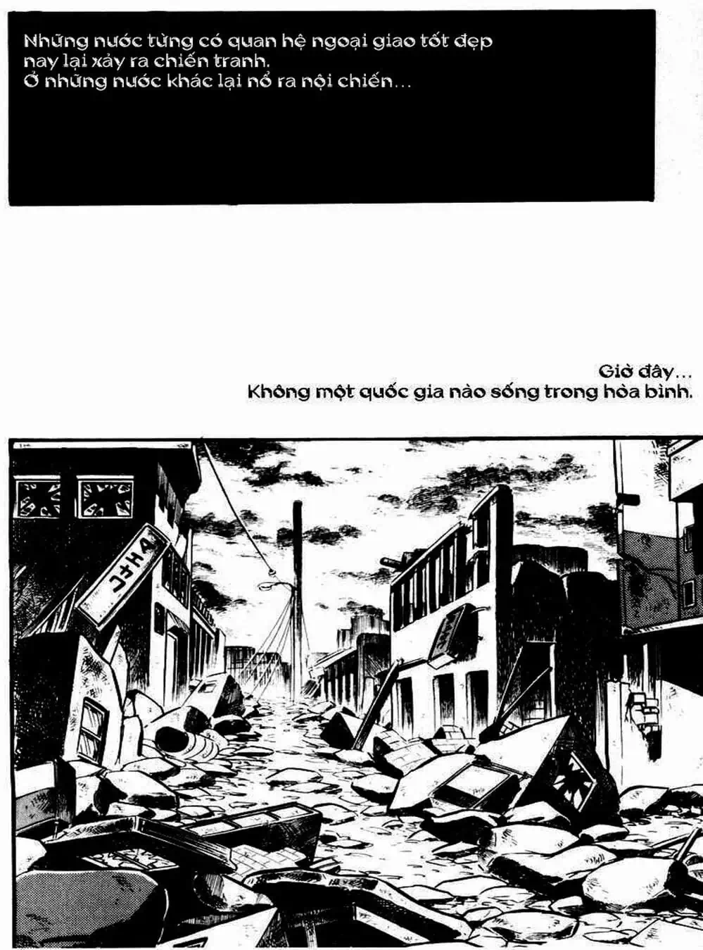 Truyện Tranh Người Quỷ - Devilman trang 4