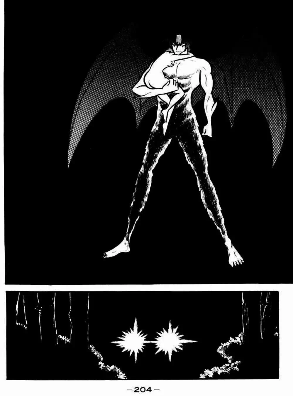 Truyện Tranh Người Quỷ - Devilman trang 4