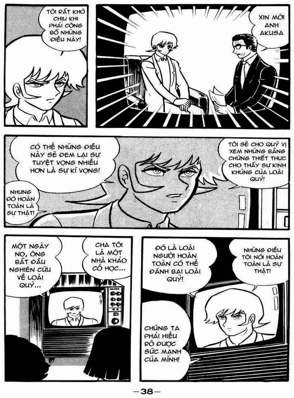 Truyện Tranh Người Quỷ - Devilman trang 4