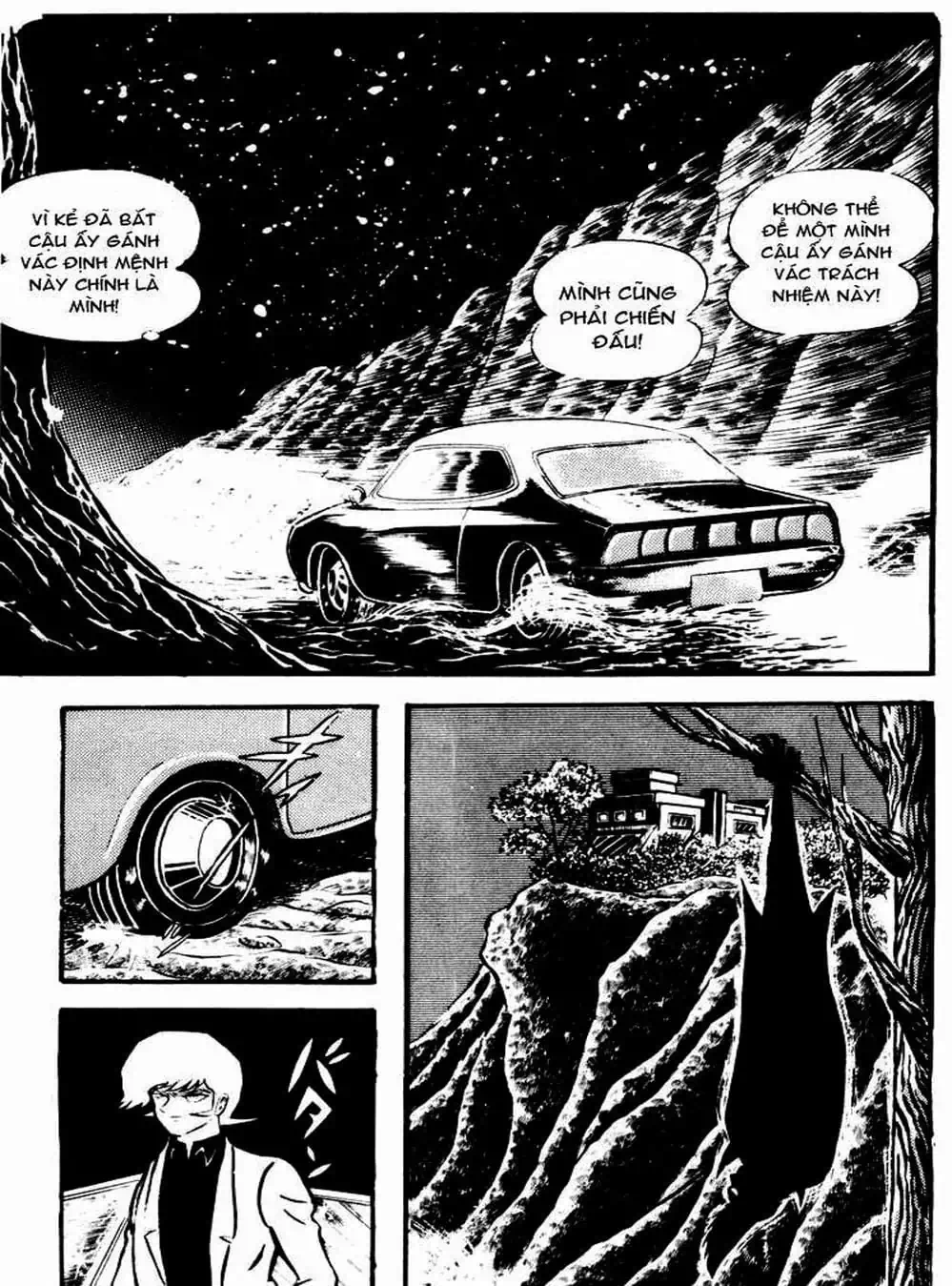 Truyện Tranh Người Quỷ - Devilman trang 4