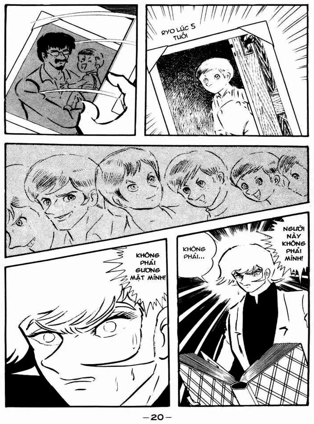 Truyện Tranh Người Quỷ - Devilman trang 4