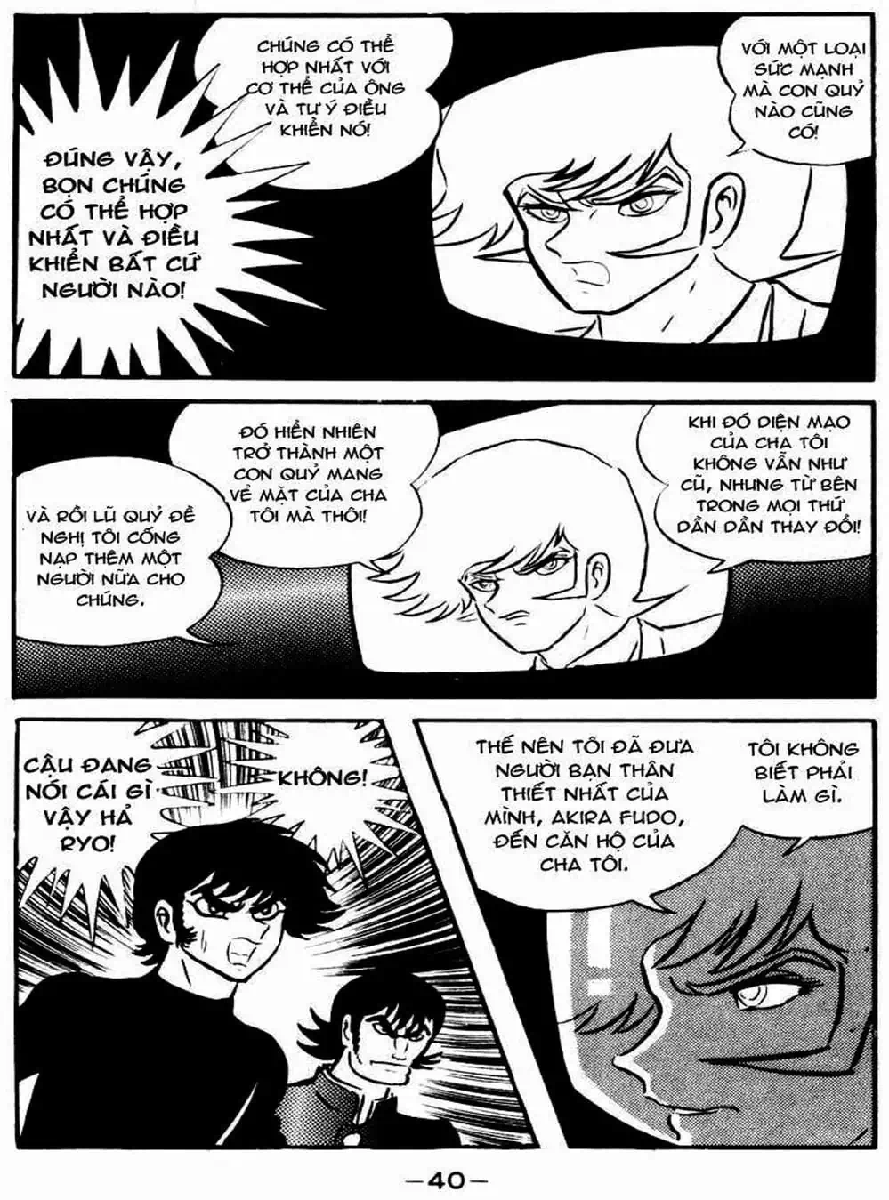 Truyện Tranh Người Quỷ - Devilman trang 4