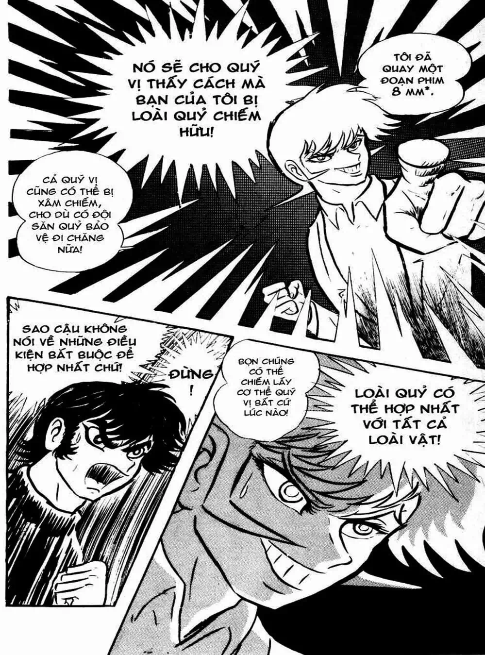 Truyện Tranh Người Quỷ - Devilman trang 4