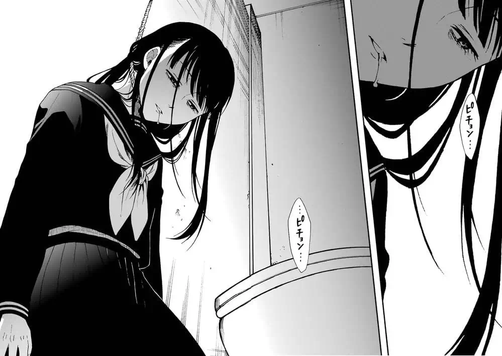 Truyện Tranh Di Thư Trên Bàn - A Message To The Desk trang 6