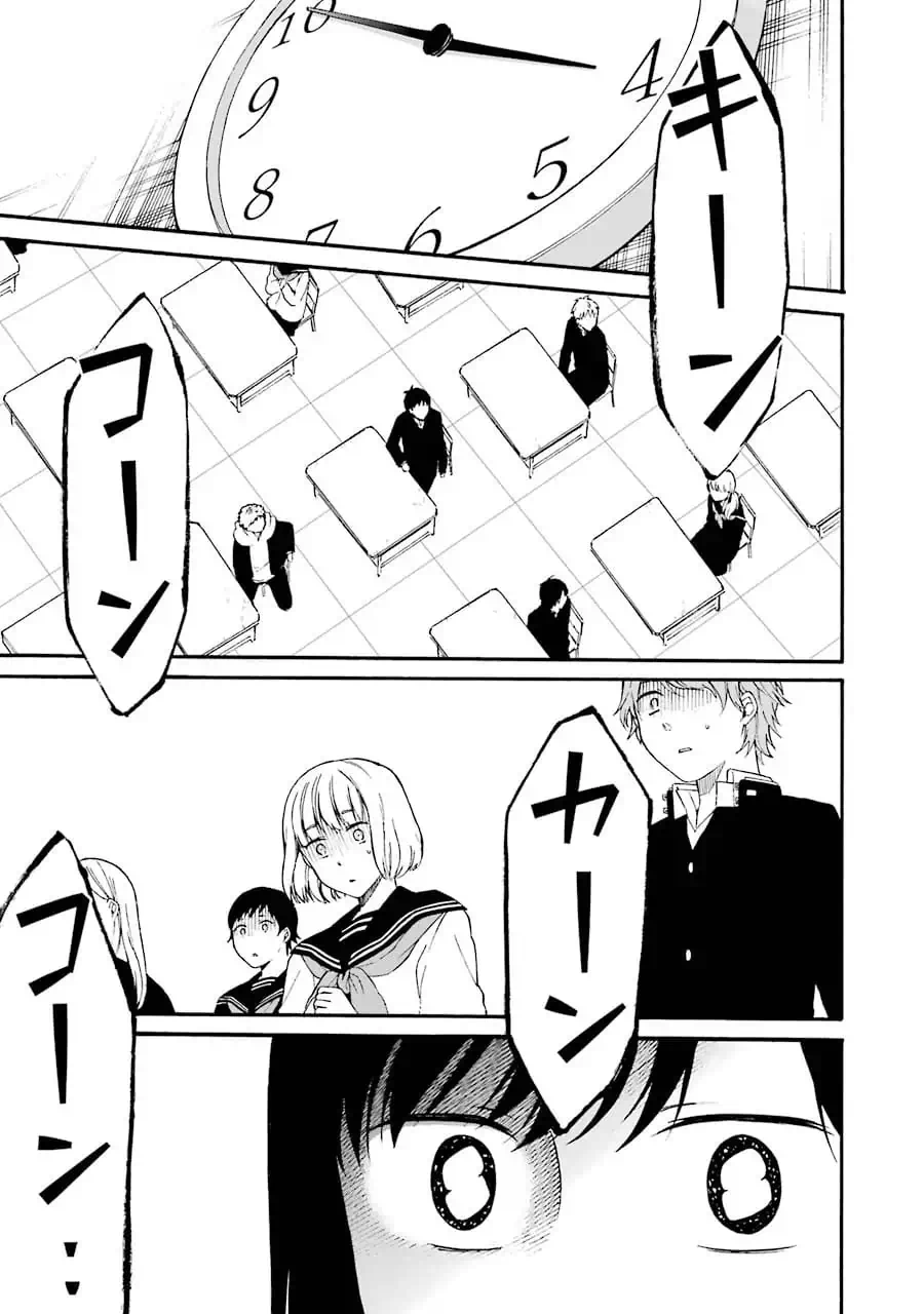 Truyện Tranh Di Thư Trên Bàn - A Message To The Desk trang 6