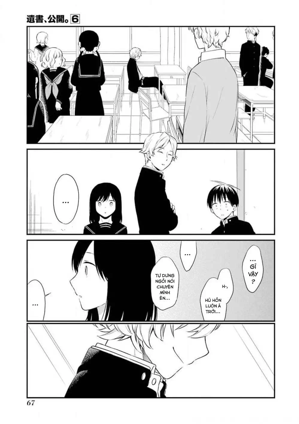 Truyện Tranh Di Thư Trên Bàn - A Message To The Desk trang 6