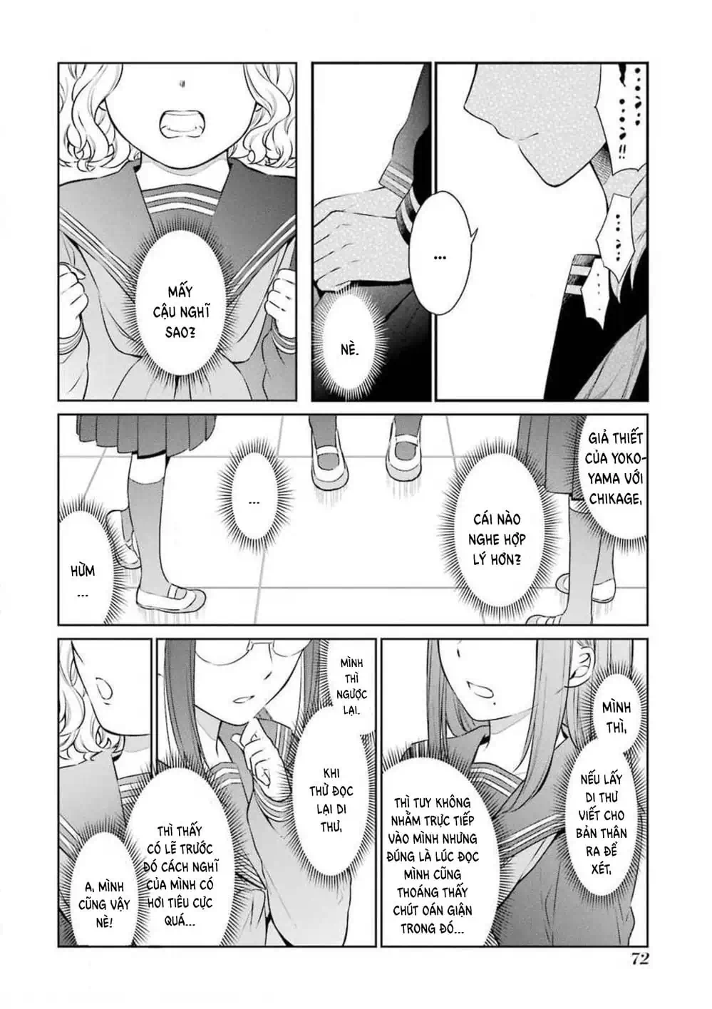 Truyện Tranh Di Thư Trên Bàn - A Message To The Desk trang 6