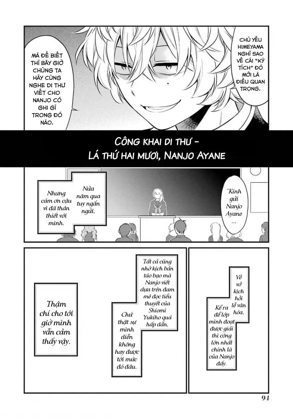 Truyện Tranh Di Thư Trên Bàn - A Message To The Desk trang 6