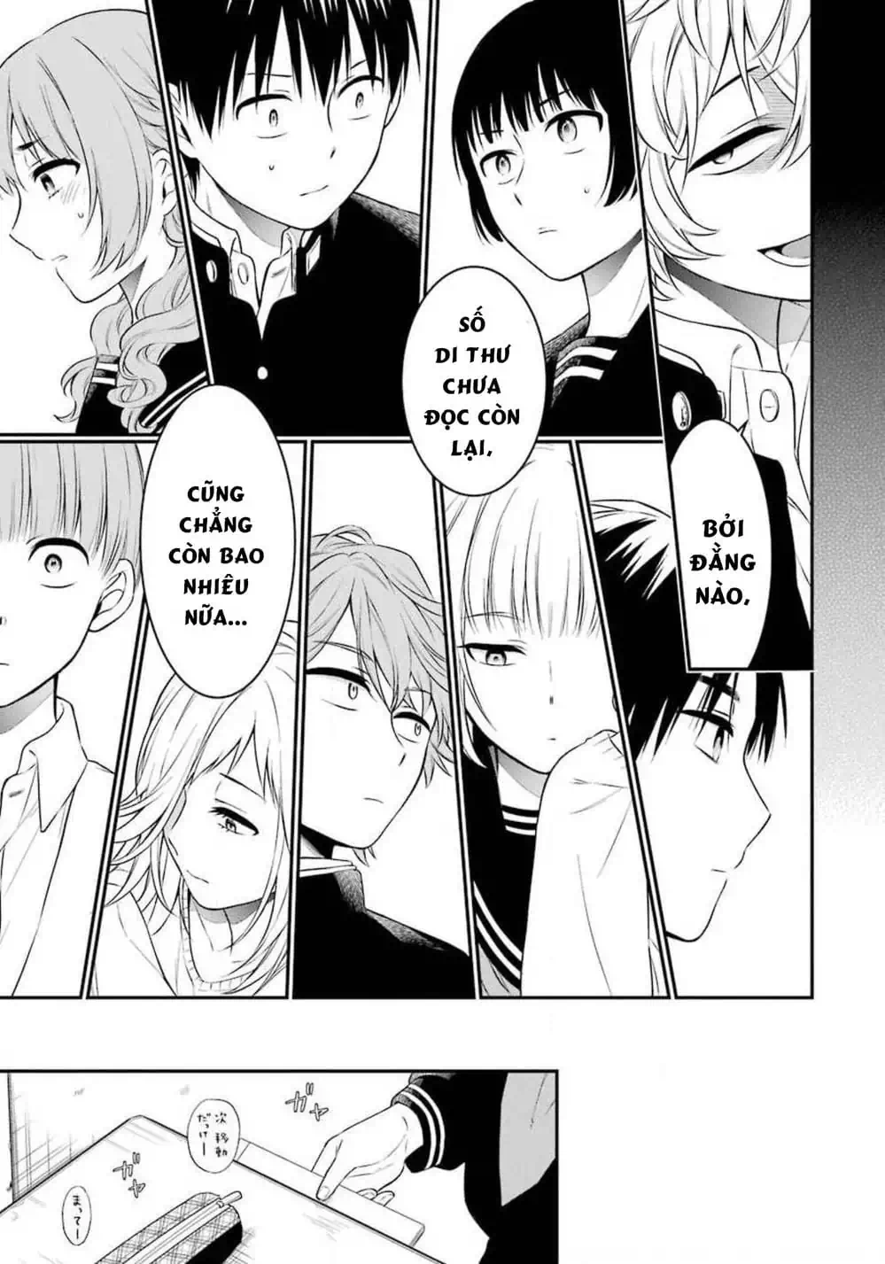 Truyện Tranh Di Thư Trên Bàn - A Message To The Desk trang 6
