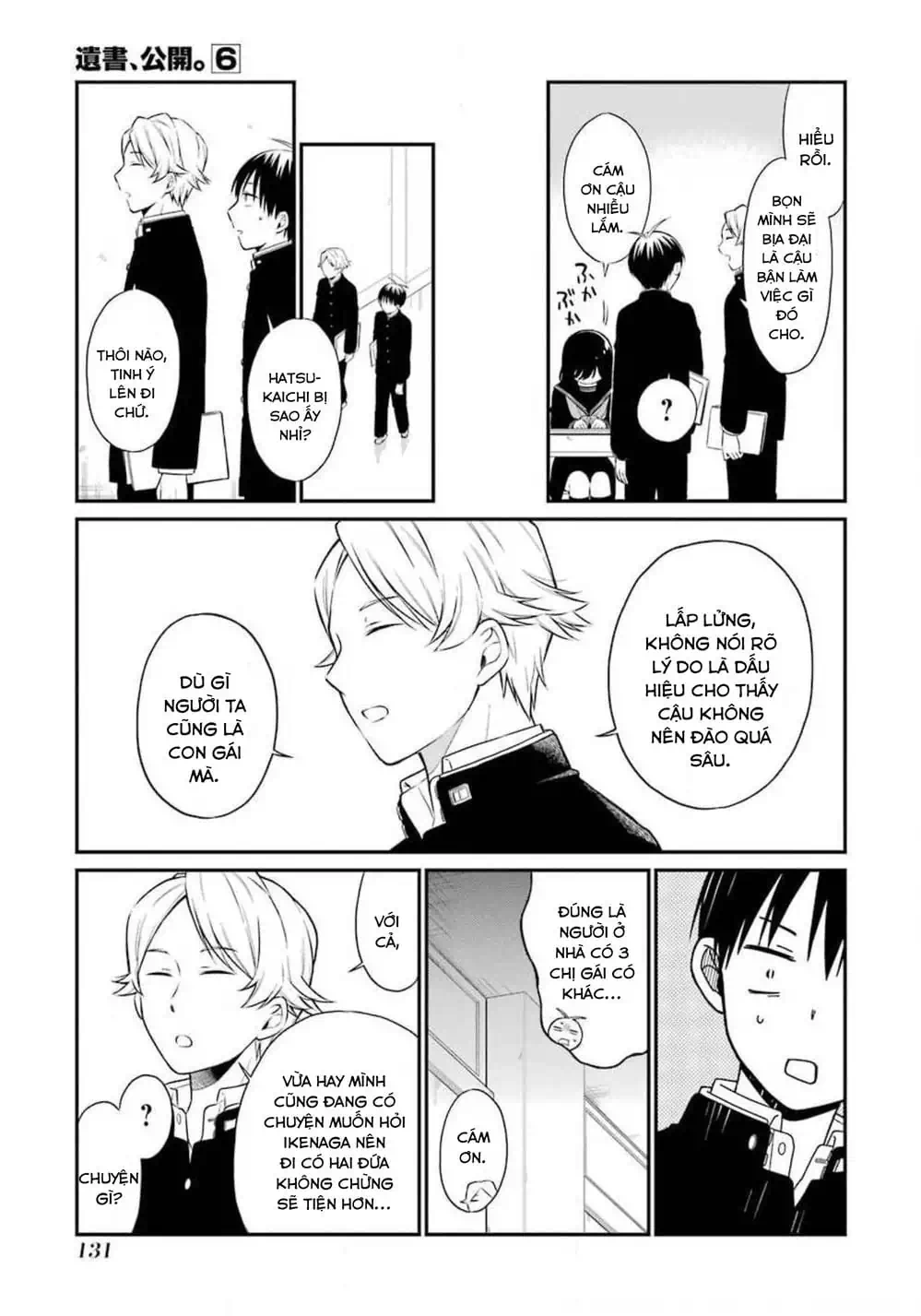 Truyện Tranh Di Thư Trên Bàn - A Message To The Desk trang 6