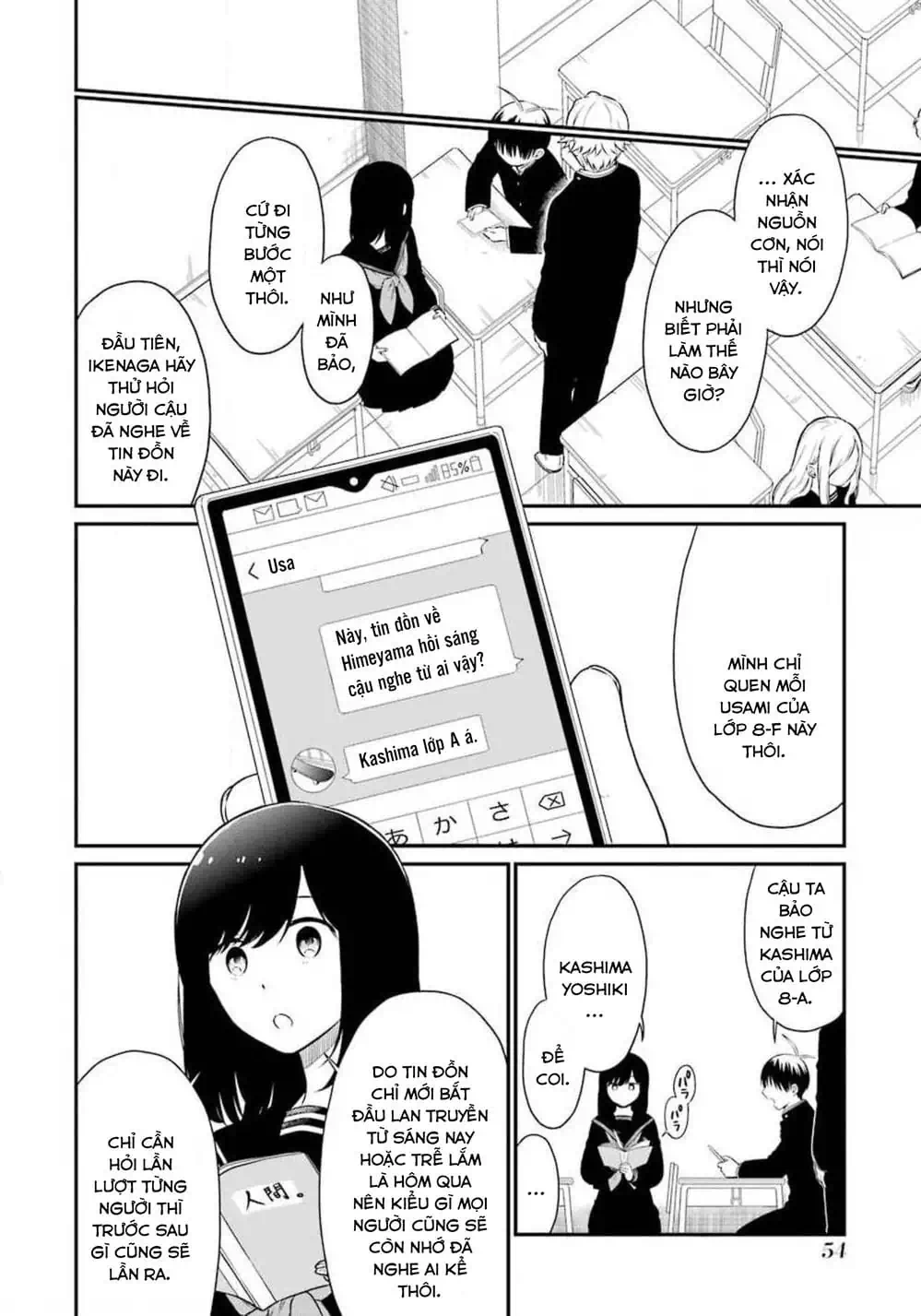 Truyện Tranh Di Thư Trên Bàn - A Message To The Desk trang 6