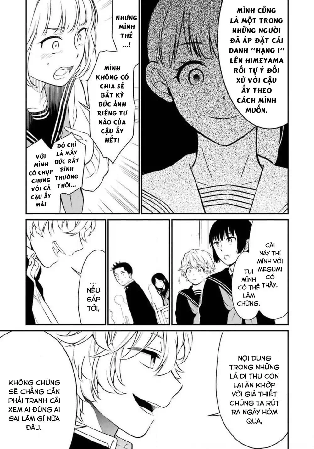 Truyện Tranh Di Thư Trên Bàn - A Message To The Desk trang 6