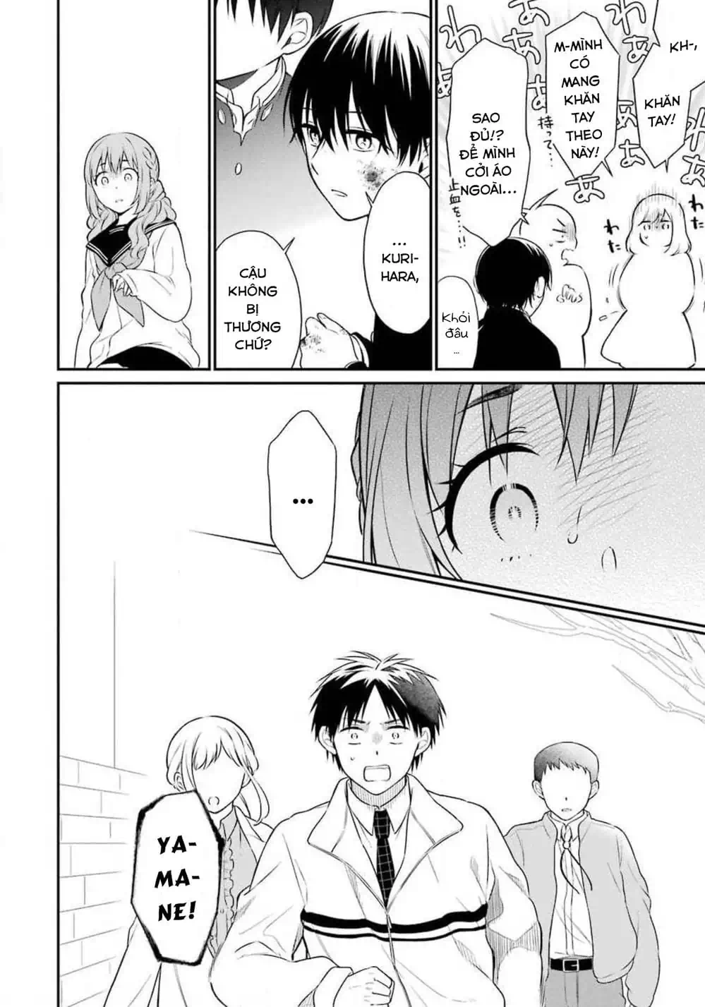 Truyện Tranh Di Thư Trên Bàn - A Message To The Desk trang 6