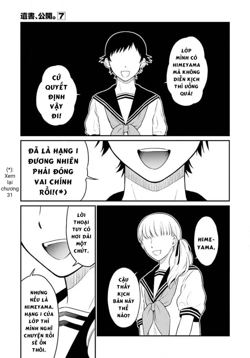 Truyện Tranh Di Thư Trên Bàn - A Message To The Desk trang 6