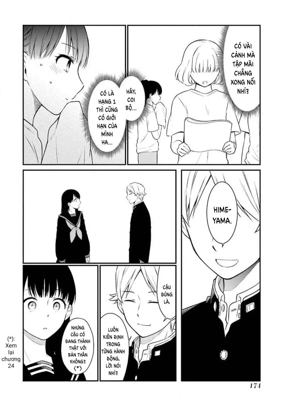 Truyện Tranh Di Thư Trên Bàn - A Message To The Desk trang 6