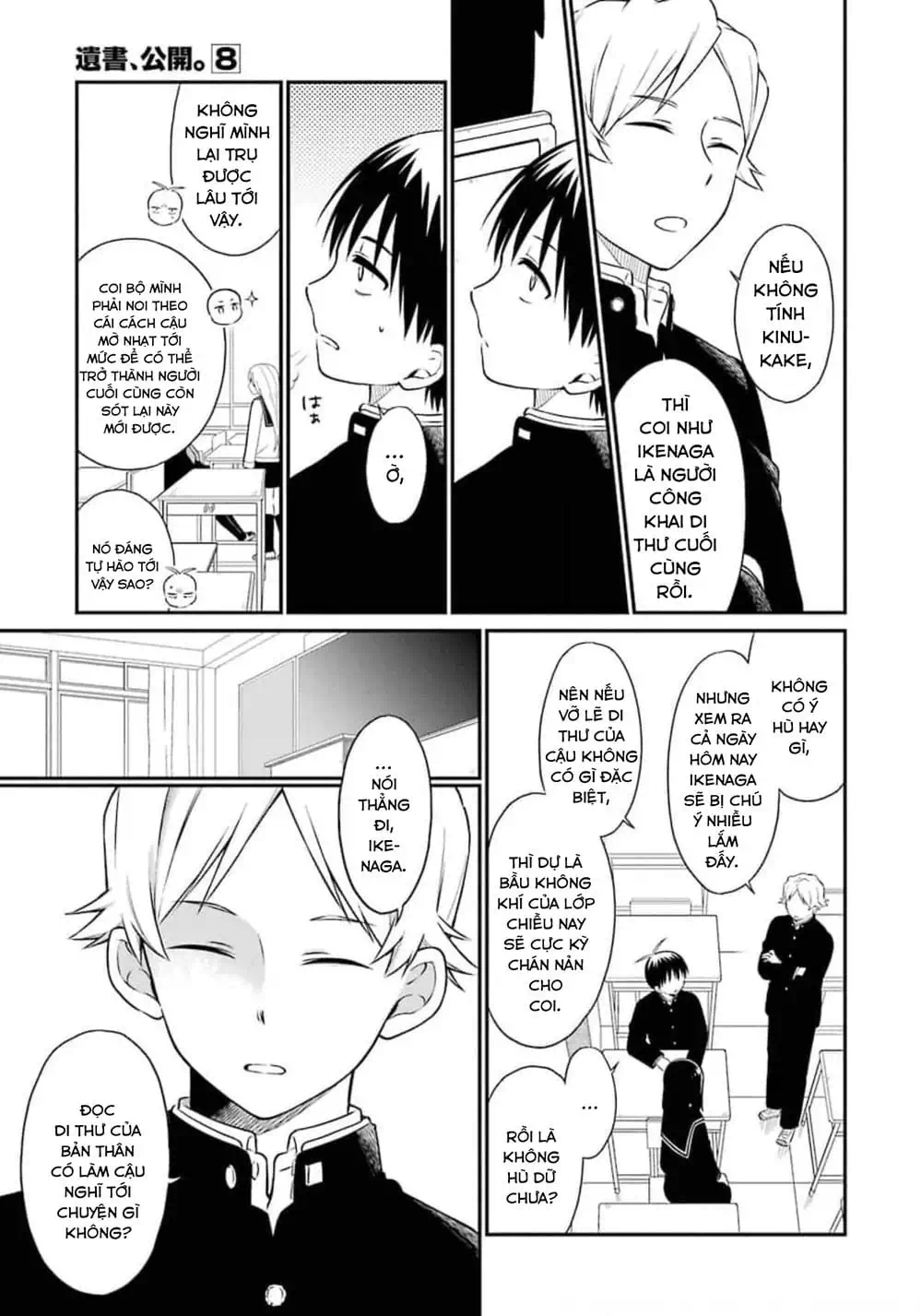 Truyện Tranh Di Thư Trên Bàn - A Message To The Desk trang 6