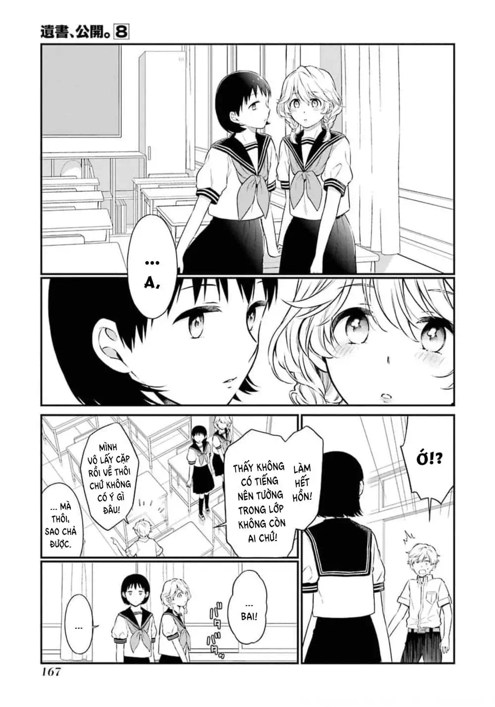 Truyện Tranh Di Thư Trên Bàn - A Message To The Desk trang 6