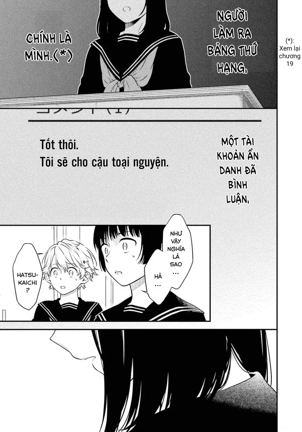 Truyện Tranh Di Thư Trên Bàn - A Message To The Desk trang 6