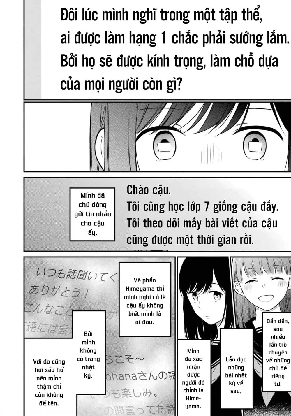 Truyện Tranh Di Thư Trên Bàn - A Message To The Desk trang 6