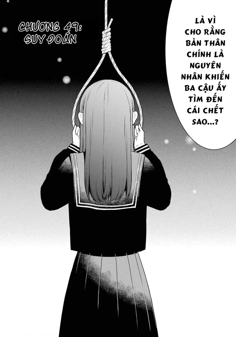 Truyện Tranh Di Thư Trên Bàn - A Message To The Desk trang 6