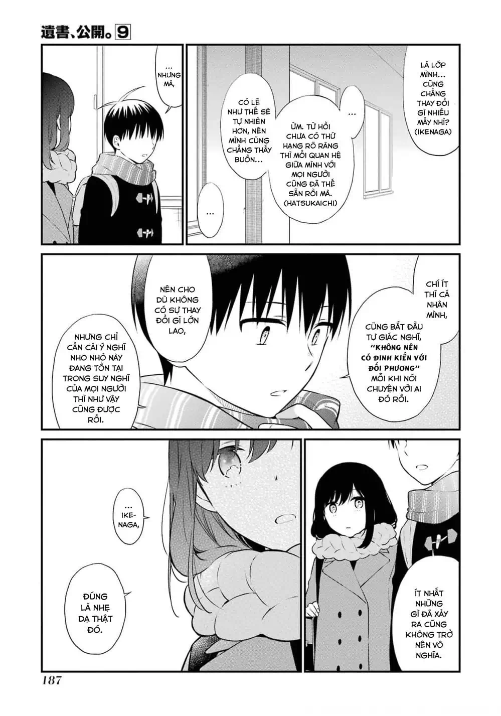 Truyện Tranh Di Thư Trên Bàn - A Message To The Desk trang 6