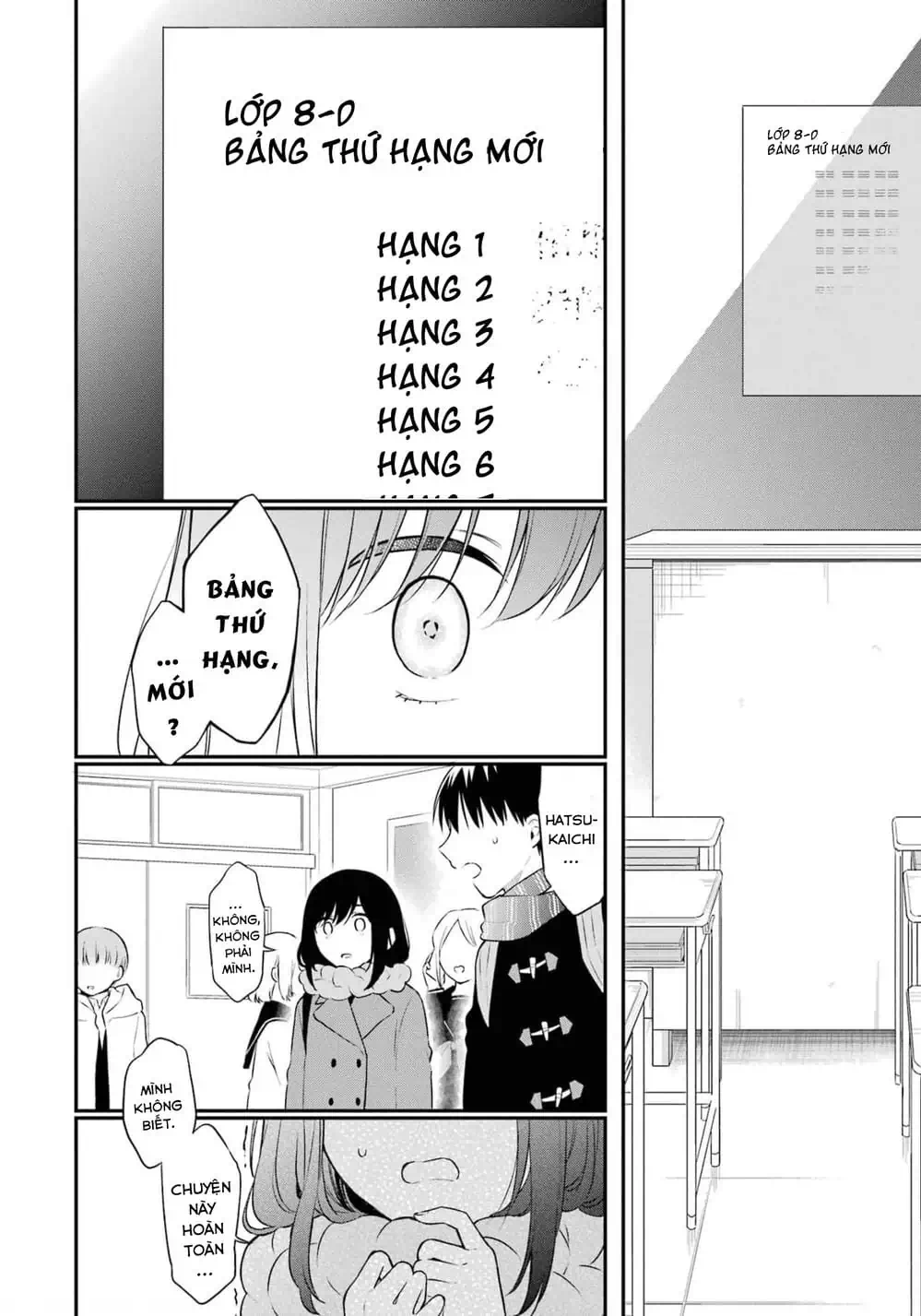 Truyện Tranh Di Thư Trên Bàn - A Message To The Desk trang 6