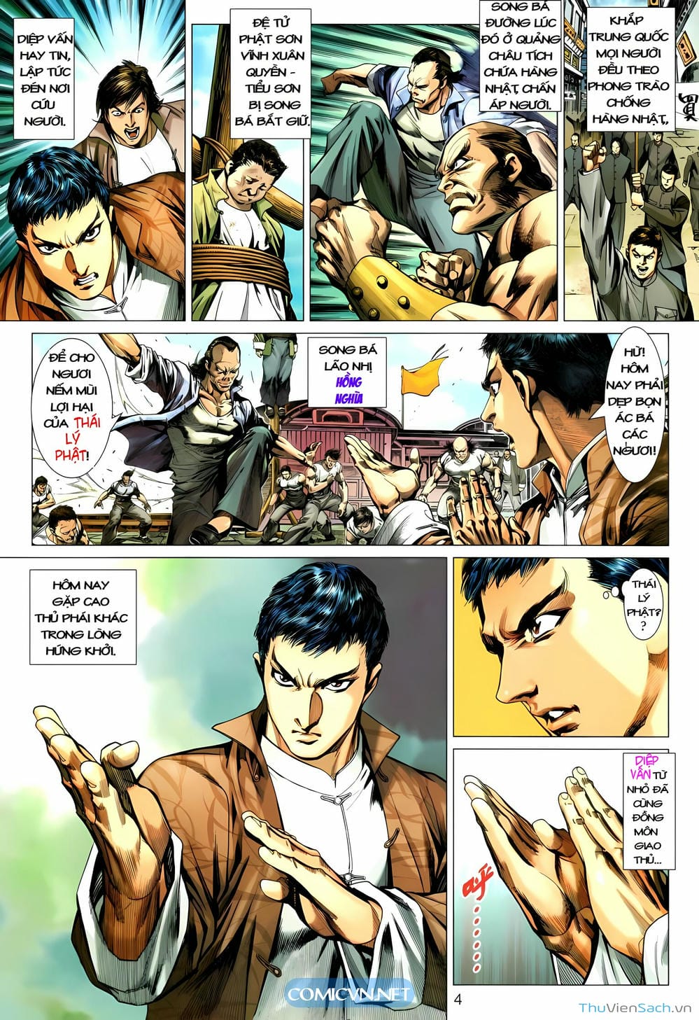 Truyện Tranh Diệp Vấn Tiền Truyện trang 5