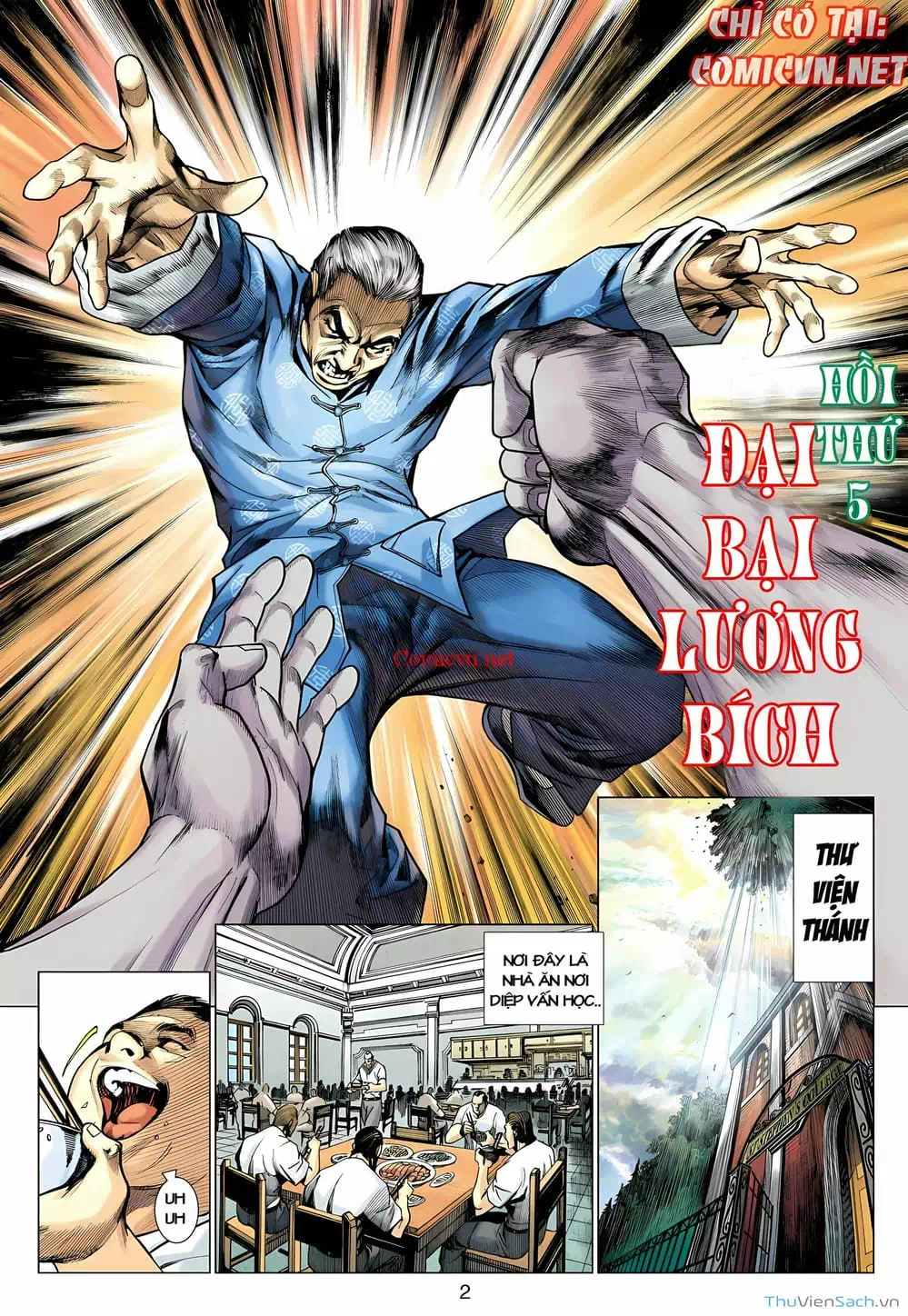 Truyện Tranh Diệp Vấn Tiền Truyện trang 5