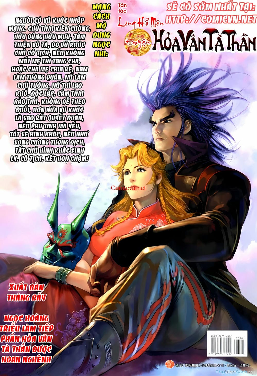 Truyện Tranh Diệp Vấn Tiền Truyện trang 5