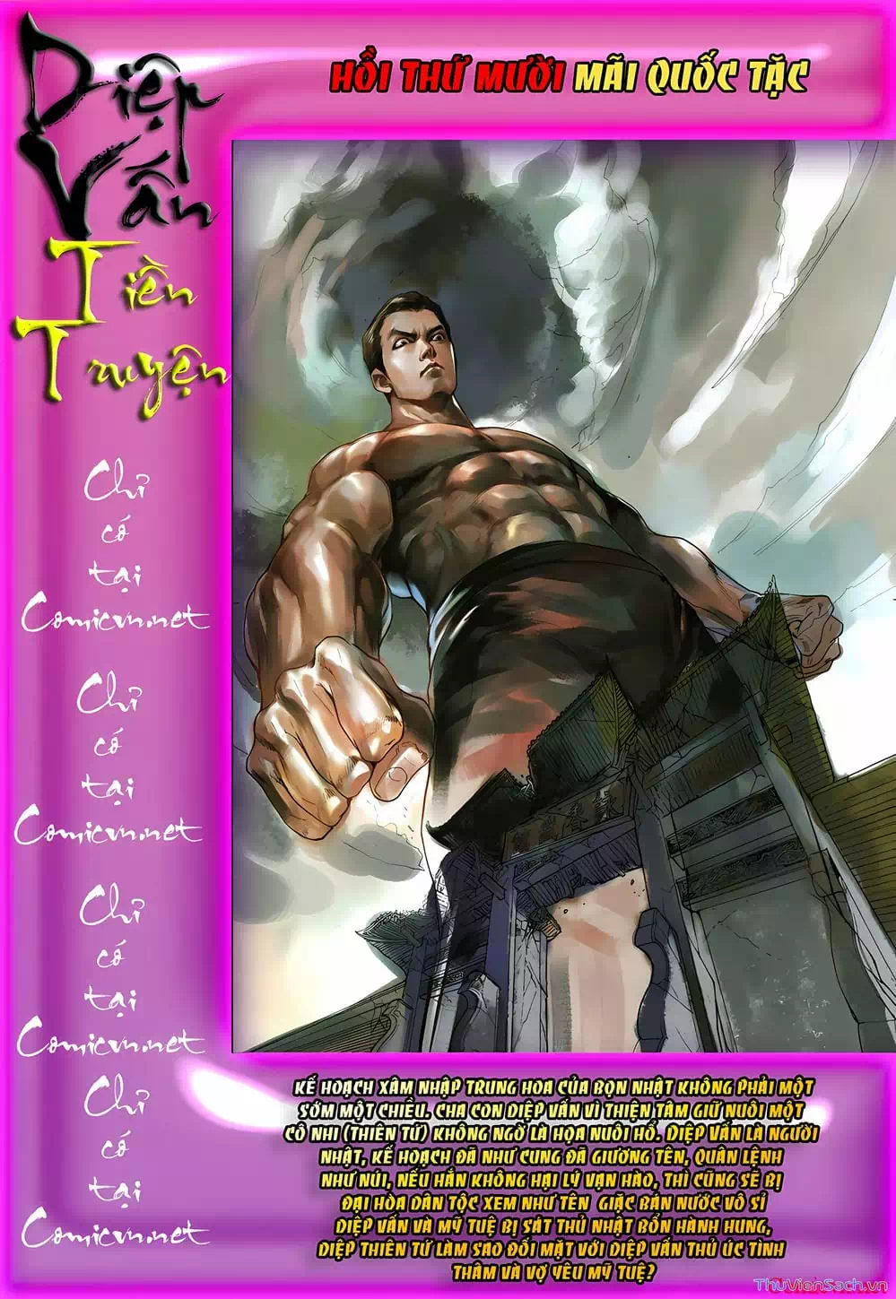 Truyện Tranh Diệp Vấn Tiền Truyện trang 5