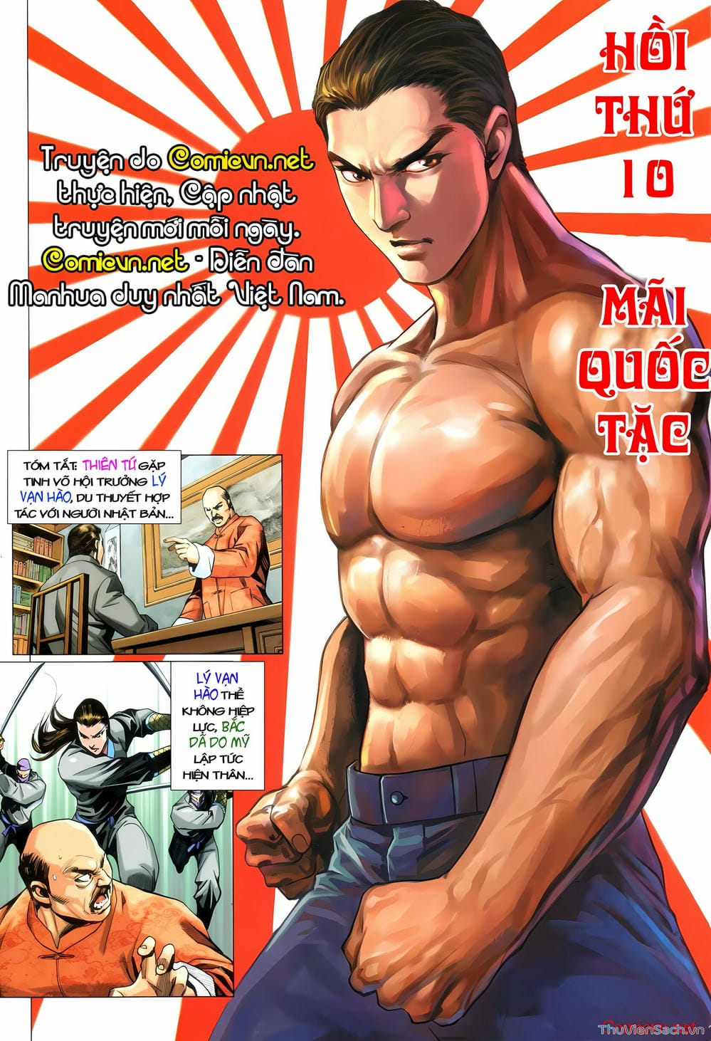 Truyện Tranh Diệp Vấn Tiền Truyện trang 5