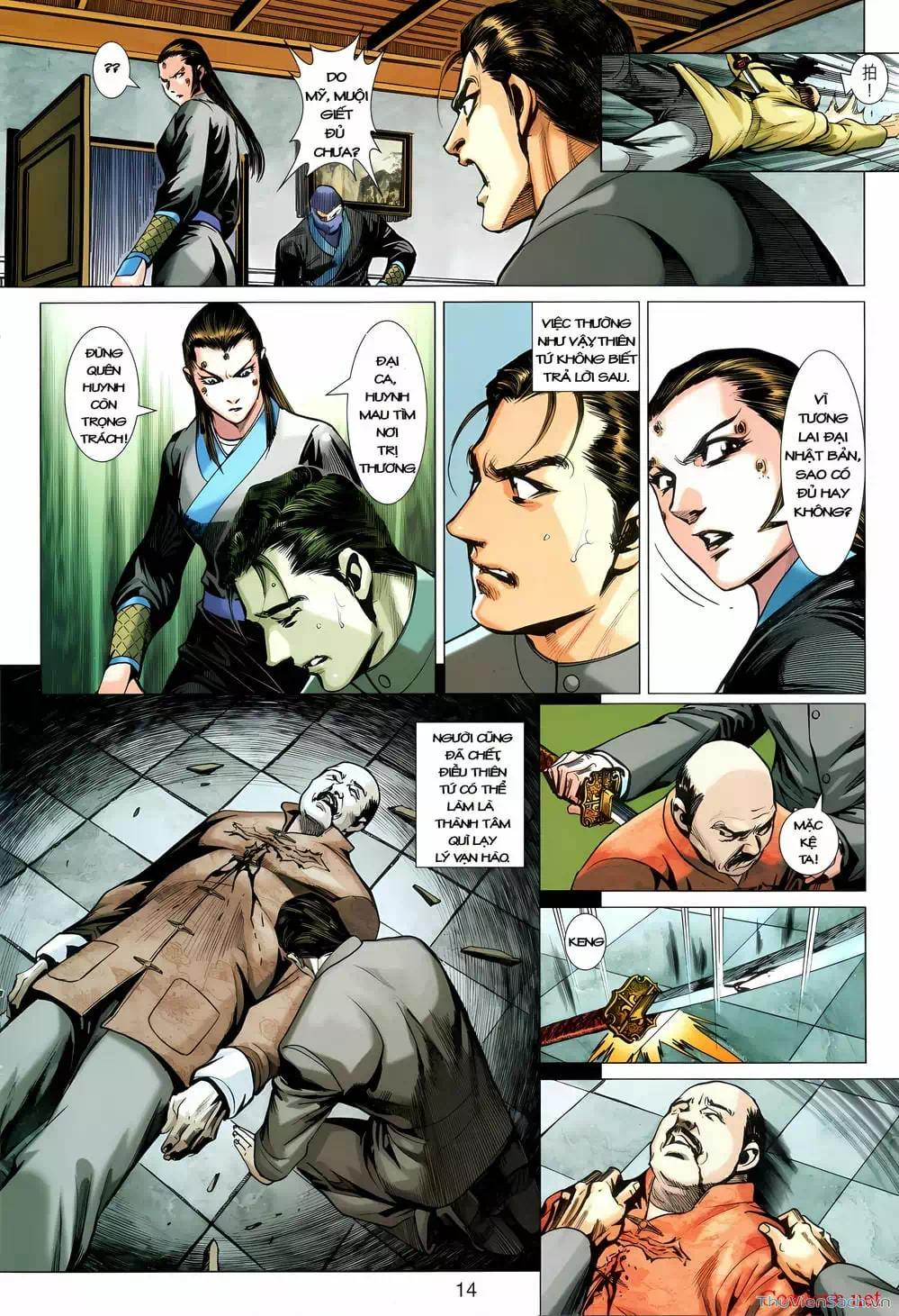 Truyện Tranh Diệp Vấn Tiền Truyện trang 5