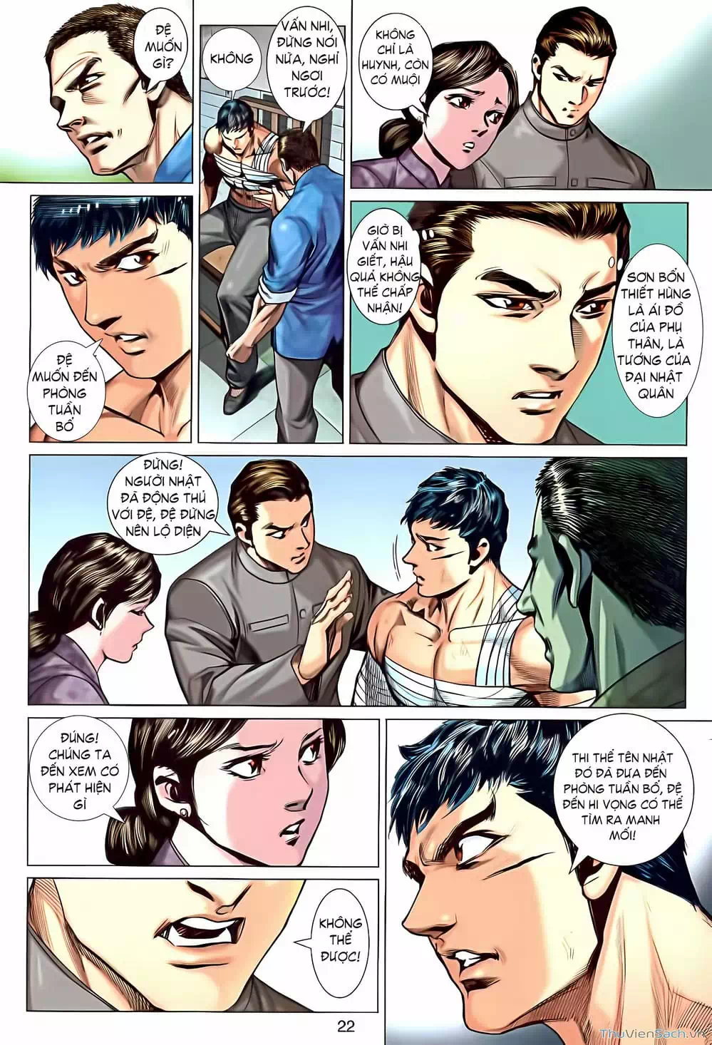 Truyện Tranh Diệp Vấn Tiền Truyện trang 5