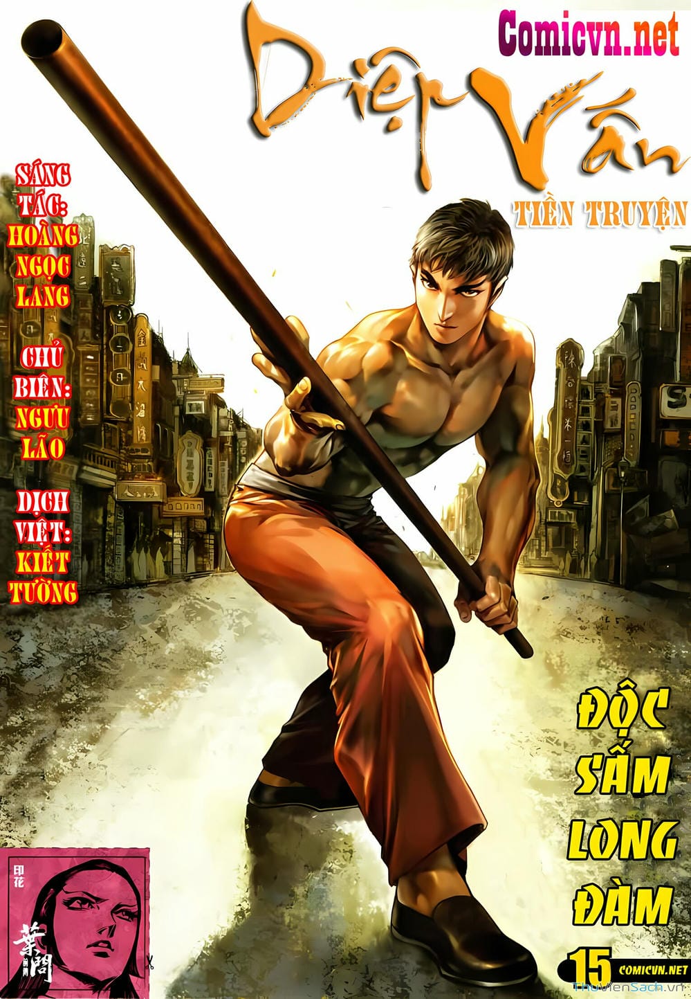 Truyện Tranh Diệp Vấn Tiền Truyện trang 5