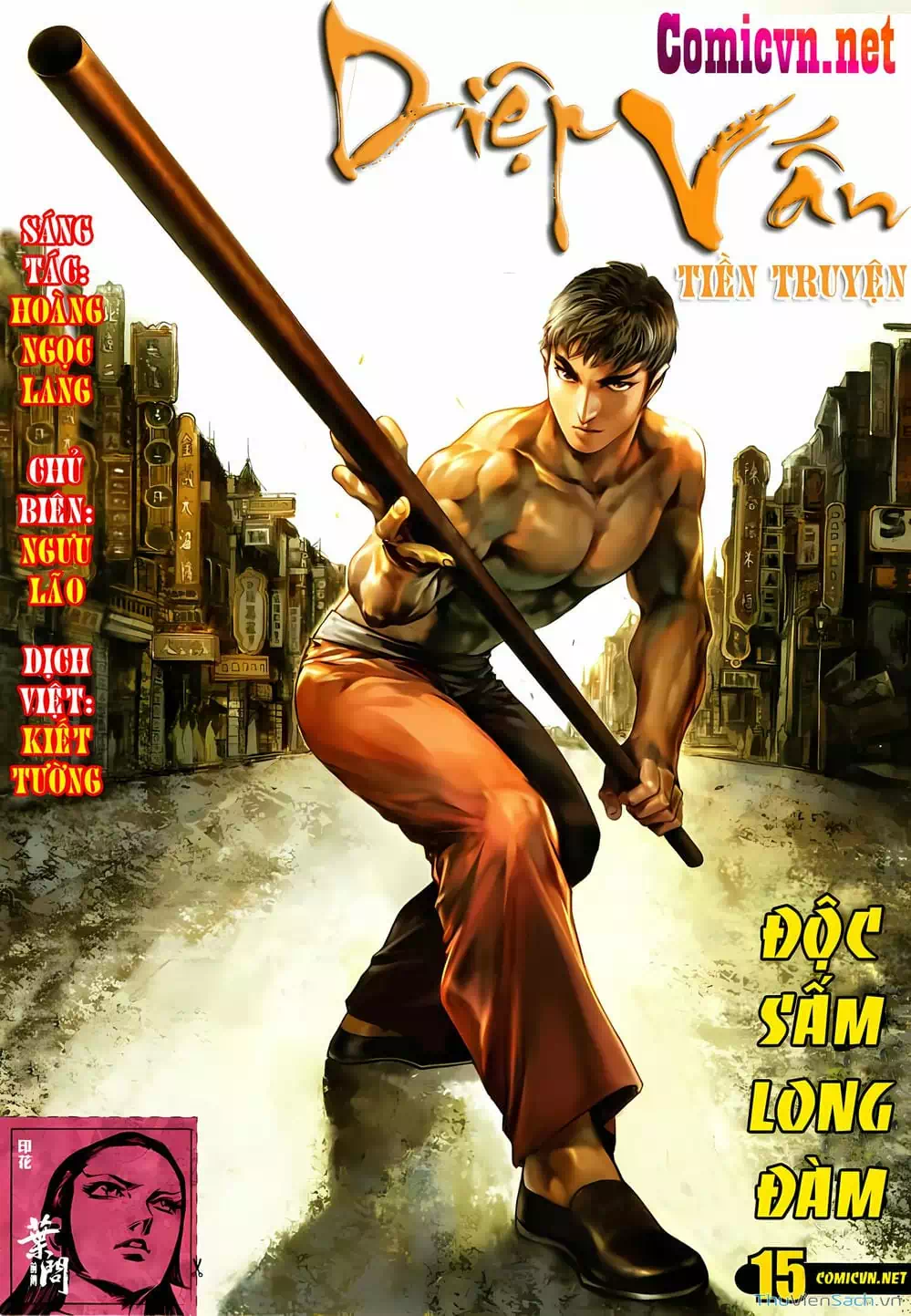 Truyện Tranh Diệp Vấn Tiền Truyện trang 5