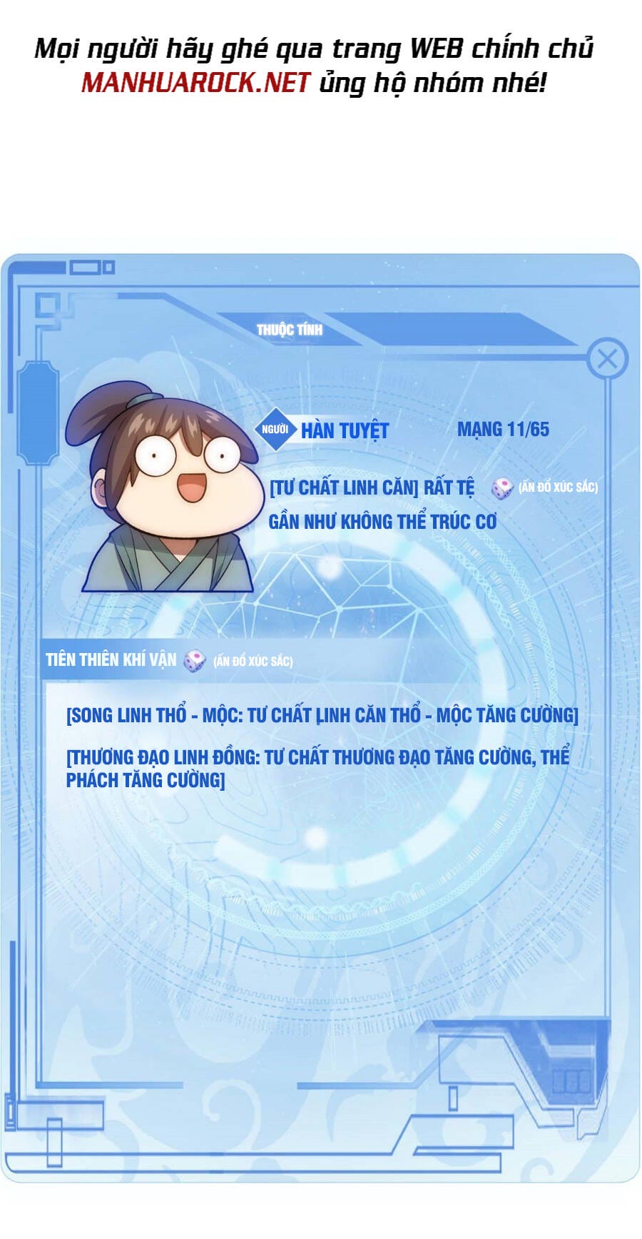 Truyện Tranh Đỉnh Cấp Khí Vận, Lặng Lẽ Tu Luyện Ngàn Năm trang 6