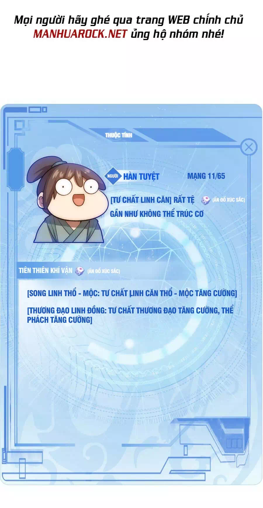 Truyện Tranh Đỉnh Cấp Khí Vận, Lặng Lẽ Tu Luyện Ngàn Năm trang 6